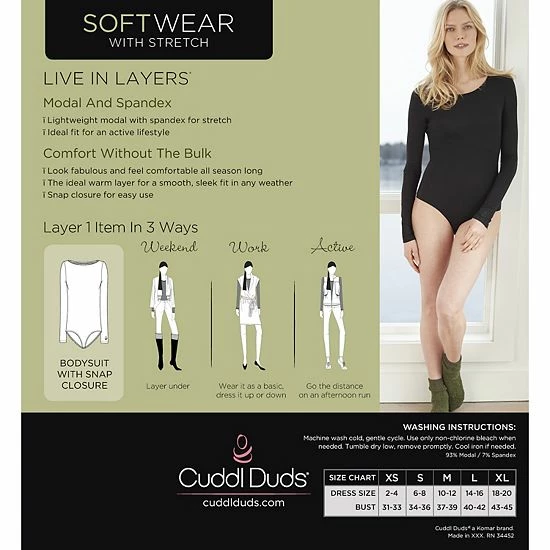 Women’s Cuddl Duds® Softwear With Stretch Long Sleeve Bodysuit Ivory 5 Women’s Cuddl Duds® Softwear With Stretch Long Sleeve Bodysuit Ivory - Image 5